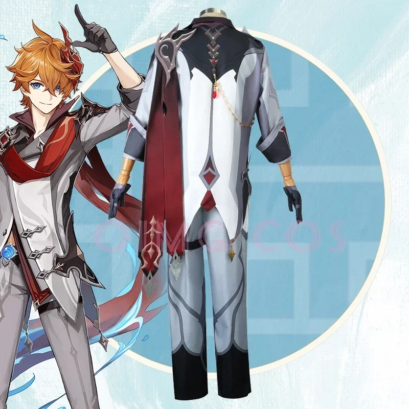 Genshin Impact Tartaglia Cospl - Anime Cosplay To Buy recensione e prezzo