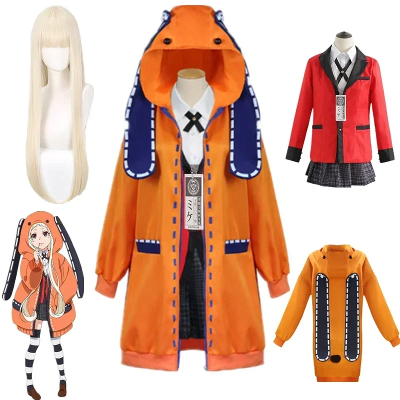 2026  Anime Kakegurui Yomotsuk - Anime Cosplay Kakegurui recensione e prezzo