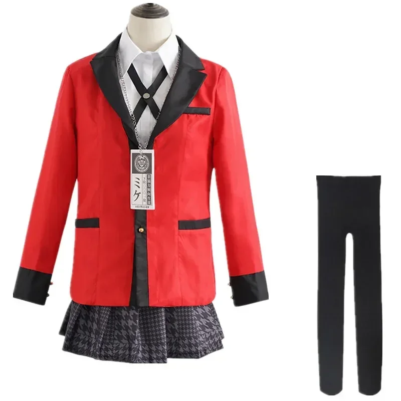 2026  Anime Kakegurui Yomotsuk - Anime Cosplay Kakegurui recensione e prezzo