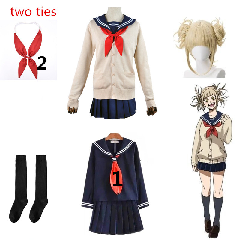 My Hero Boku No Himiko Toga Co - Anime Cosplay Kakegurui recensione e prezzo