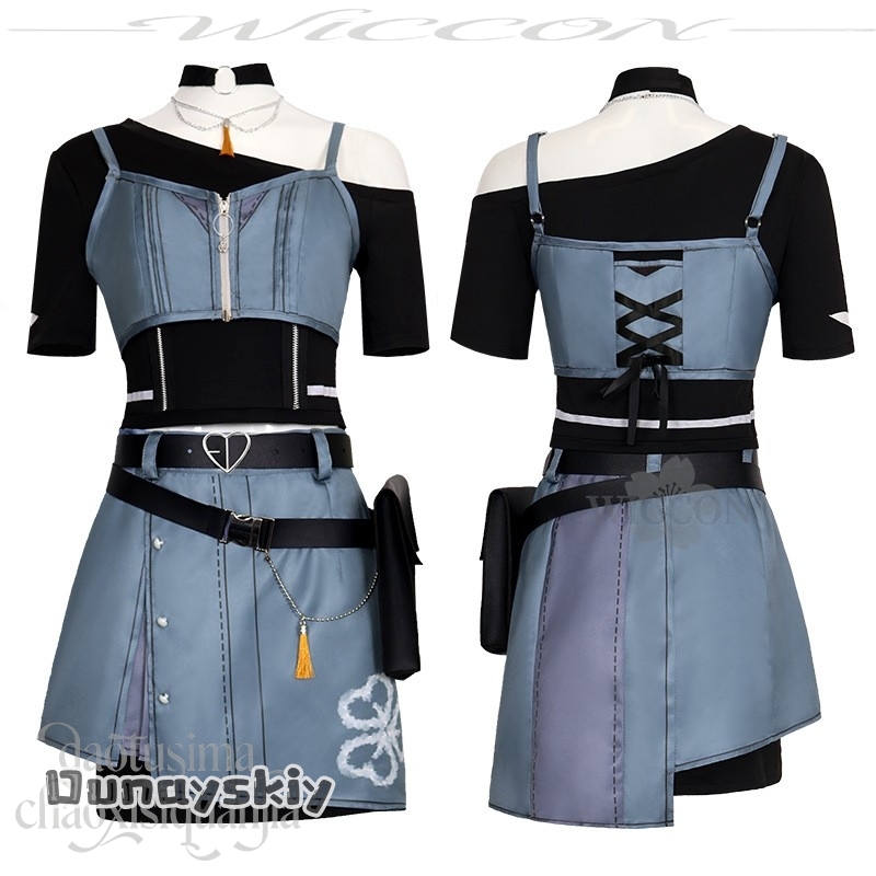 Hanasato Minori Cosplay Anime  - Anime Cosplay Events recensione e prezzo