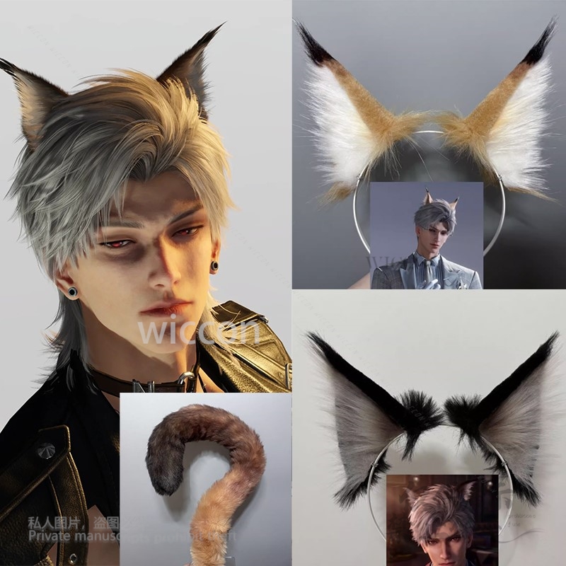 Game Love And Deepspace Sylus  - Anime Cosplay Cat recensione e prezzo
