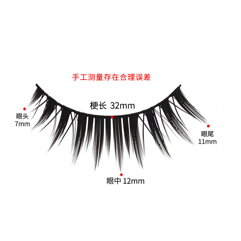 5 Pairs Makeup False Eyelash T - Anime Cosplay Lashes recensione e prezzo