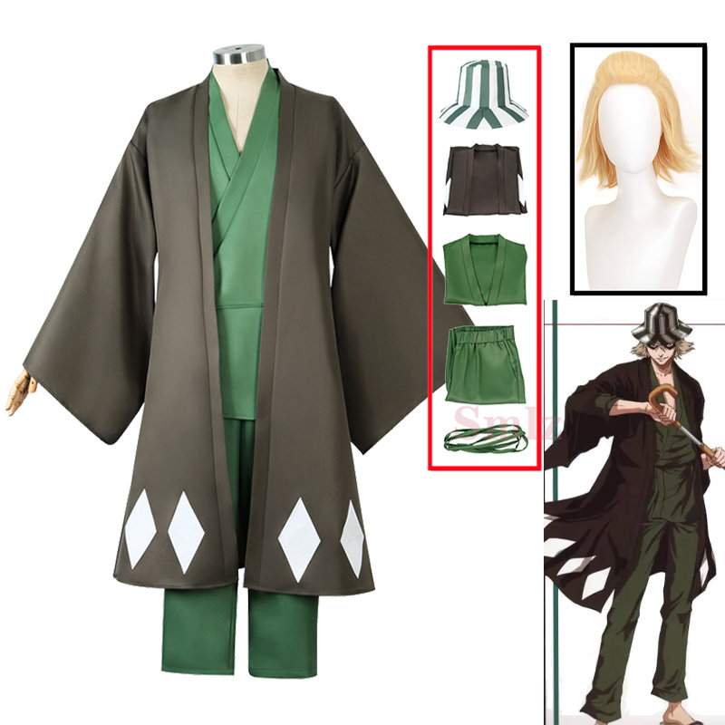 Urahara Kisuke Cospaly Anime B - Bleach Captain Coat recensione e prezzo