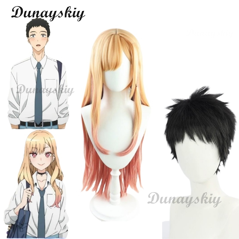 Gojo Wakana/ Kitagawa Marin An - Kitagawa Anime Cosplay recensione e prezzo