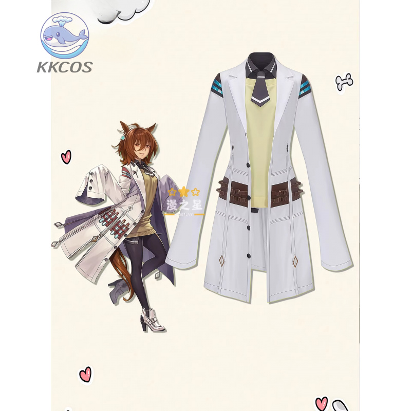 Cosplay Collab Series: Pretty  - Anime Cosplay Seri recensione e prezzo