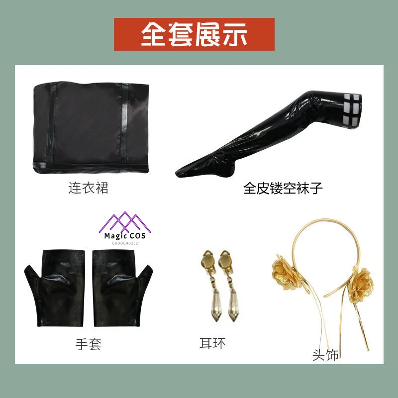 A'4,v\Spy Family Yor Forger Co - Anime Cosplay Yor Forger recensione e prezzo