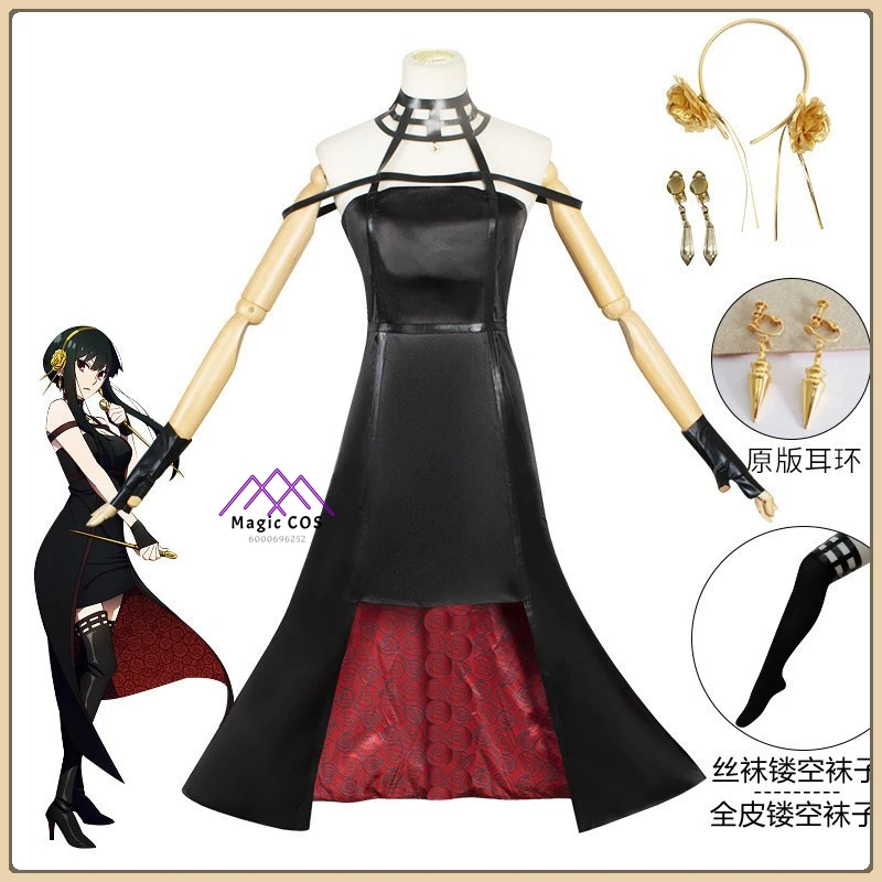 A'4,v\Spy Family Yor Forger Co - Anime Cosplay Yor Forger recensione e prezzo