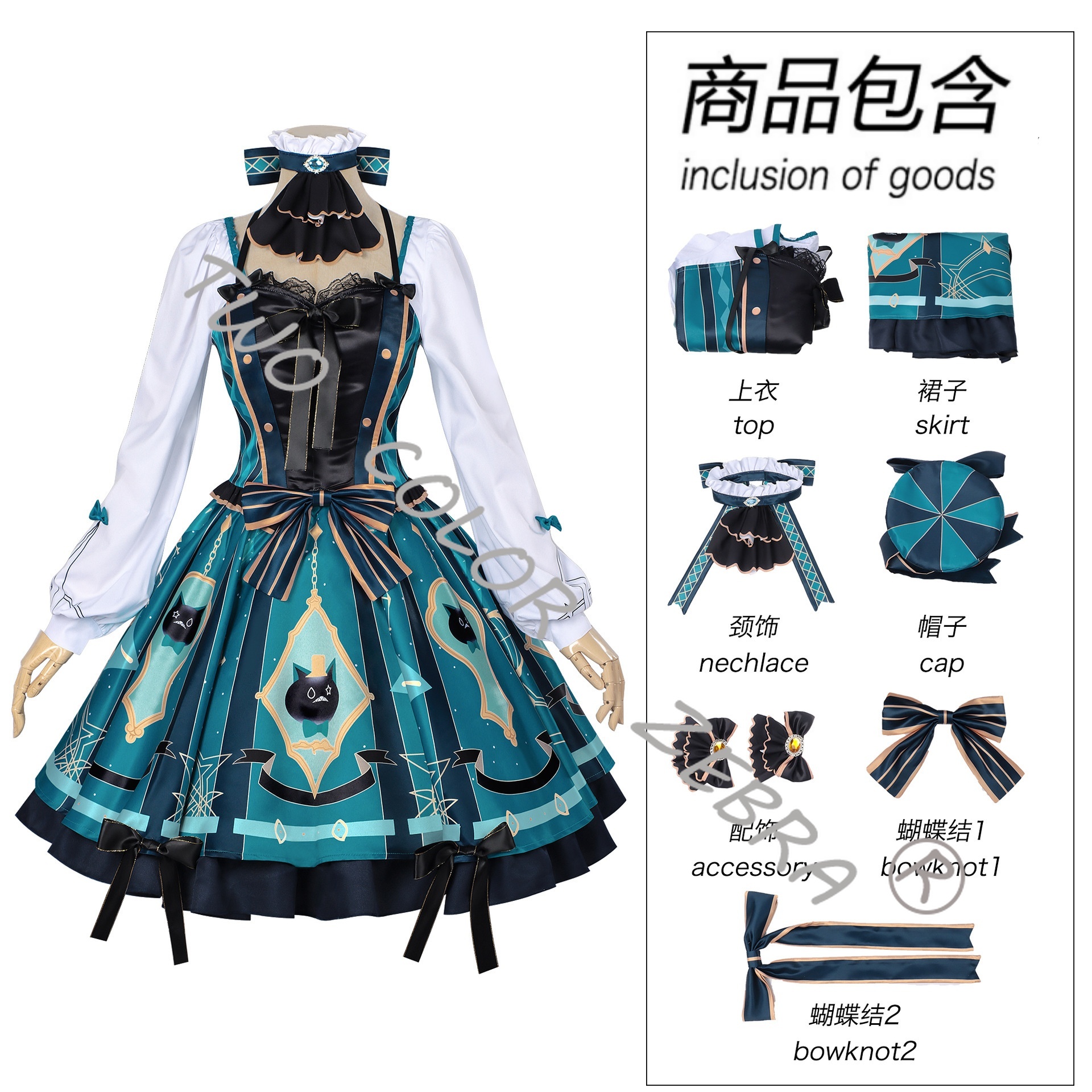 Game Genshin Impact Lynette Co - Anime Cosplay Lolita recensione e prezzo