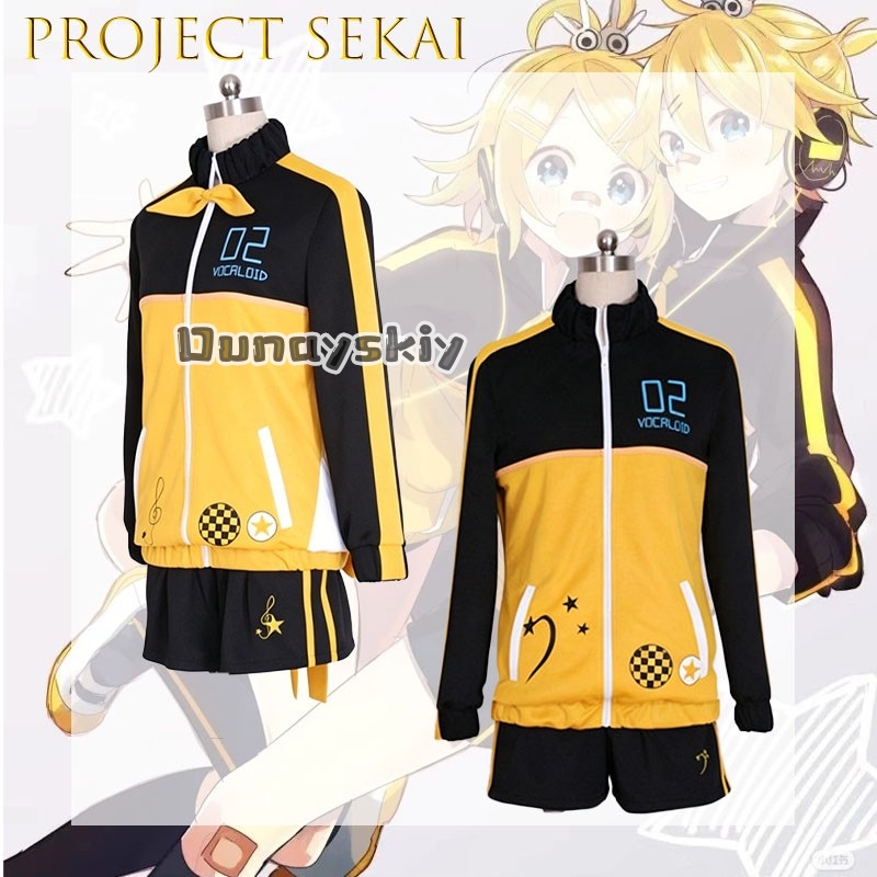 LWW*18 Len Cosplay Costume Spo - Anime Cosplay Events recensione e prezzo