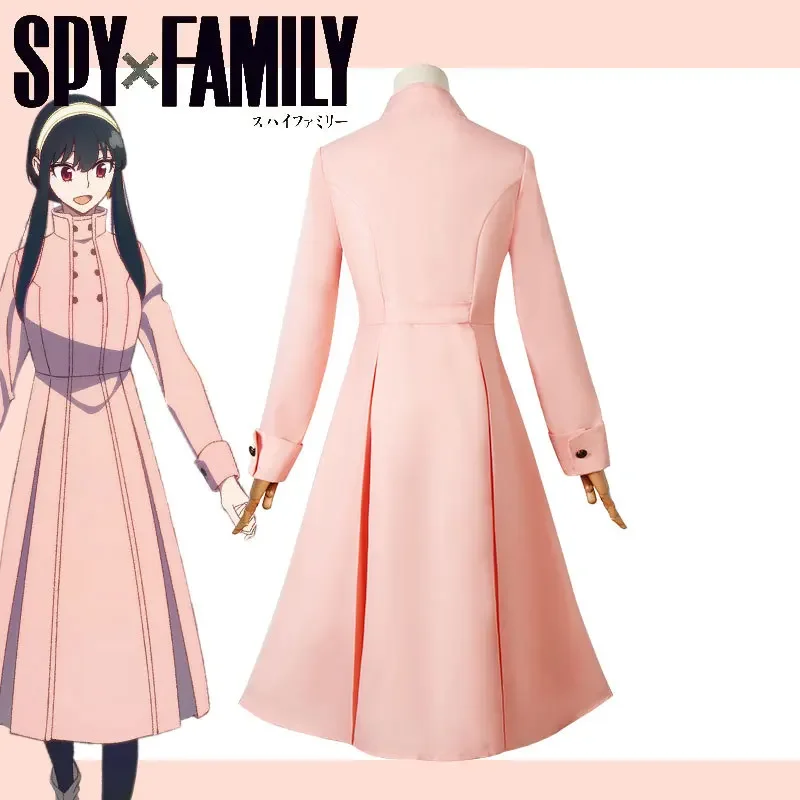 Yor Forger Cosplay  Costume An - Anime Cosplay Yor Forger recensione e prezzo