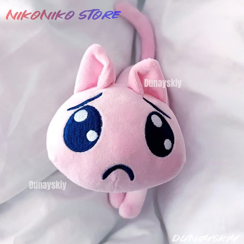 Anime Cosplay Needy Streamer O - Anime Cosplay Cat recensione e prezzo