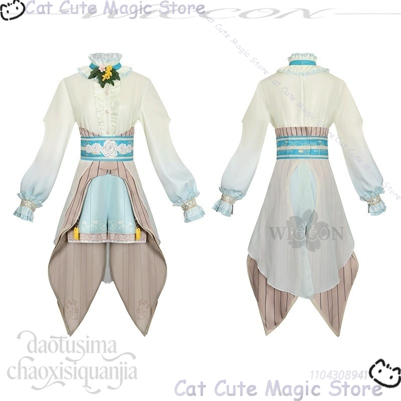 Anime Game Project Sekai Cospl - Anime Cosplay Events recensione e prezzo