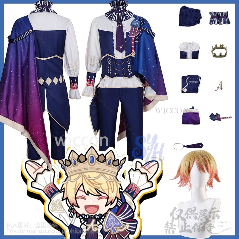 Tenma Tsukasa Wonderlands Show - Anime Cosplay Events recensione e prezzo