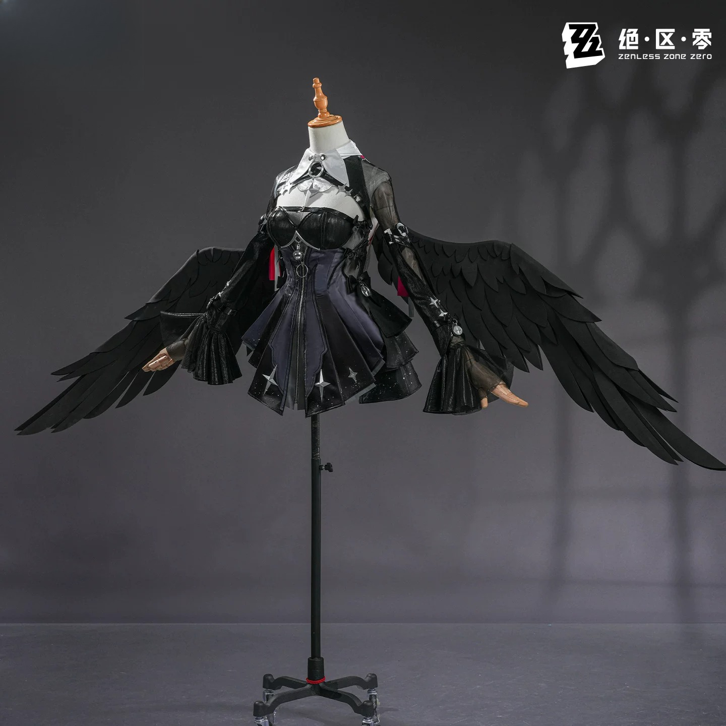Zenless Zone Zero Remielle Dan - Anime Zero Cosplay recensione e prezzo