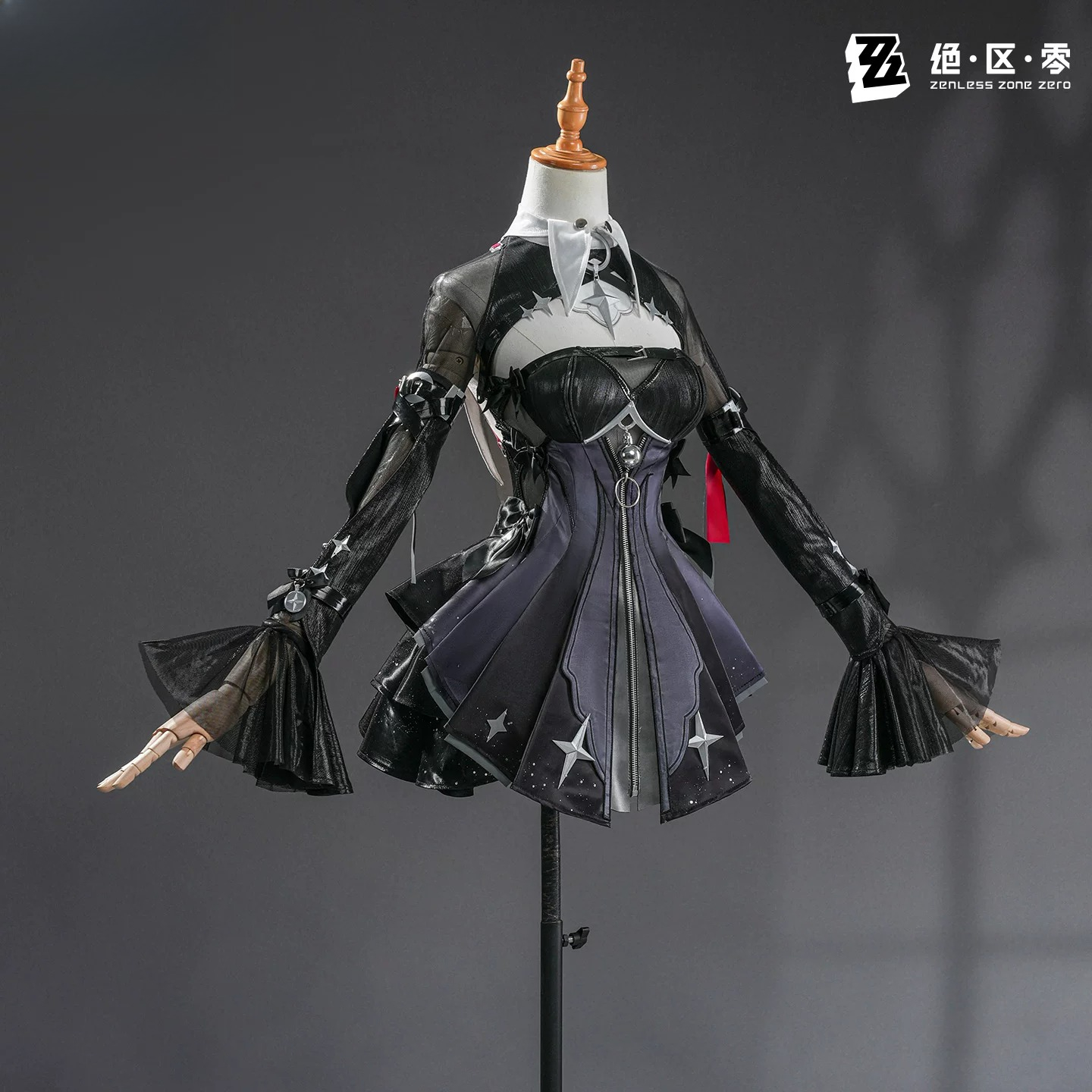 Zenless Zone Zero Remielle Dan - Anime Zero Cosplay recensione e prezzo
