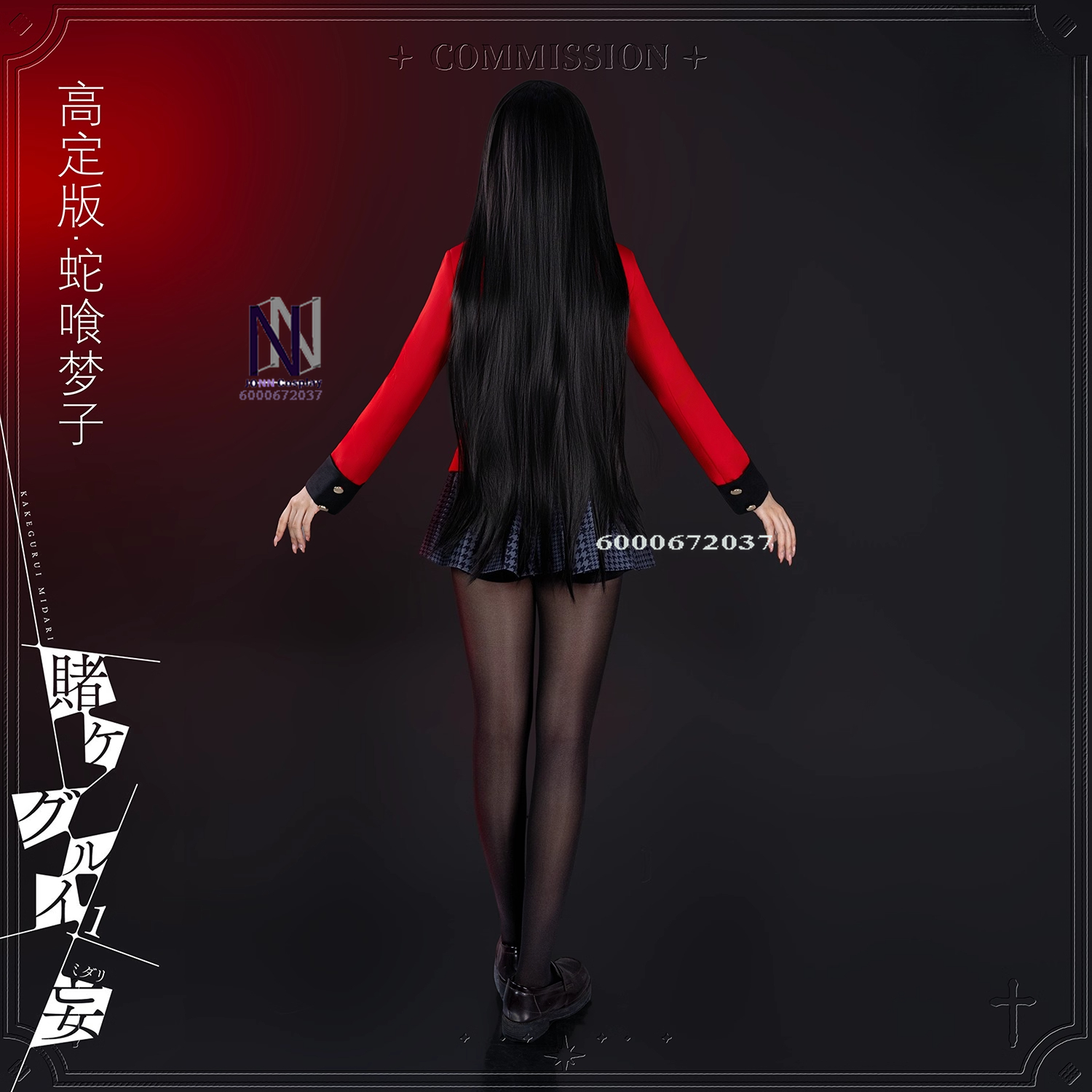 Hot Kakegurui Cosplay Costume  - Anime Cosplay Kakegurui recensione e prezzo