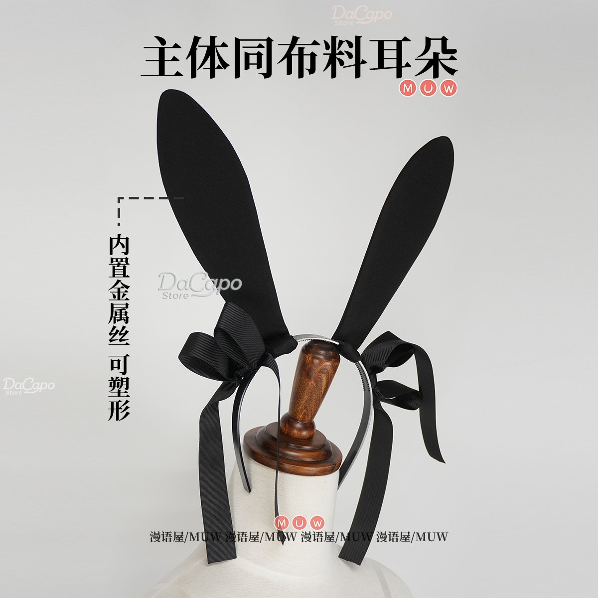 Bunny Alien Stage Alien Stage  - Cosplay Anime Bunny Girl recensione e prezzo
