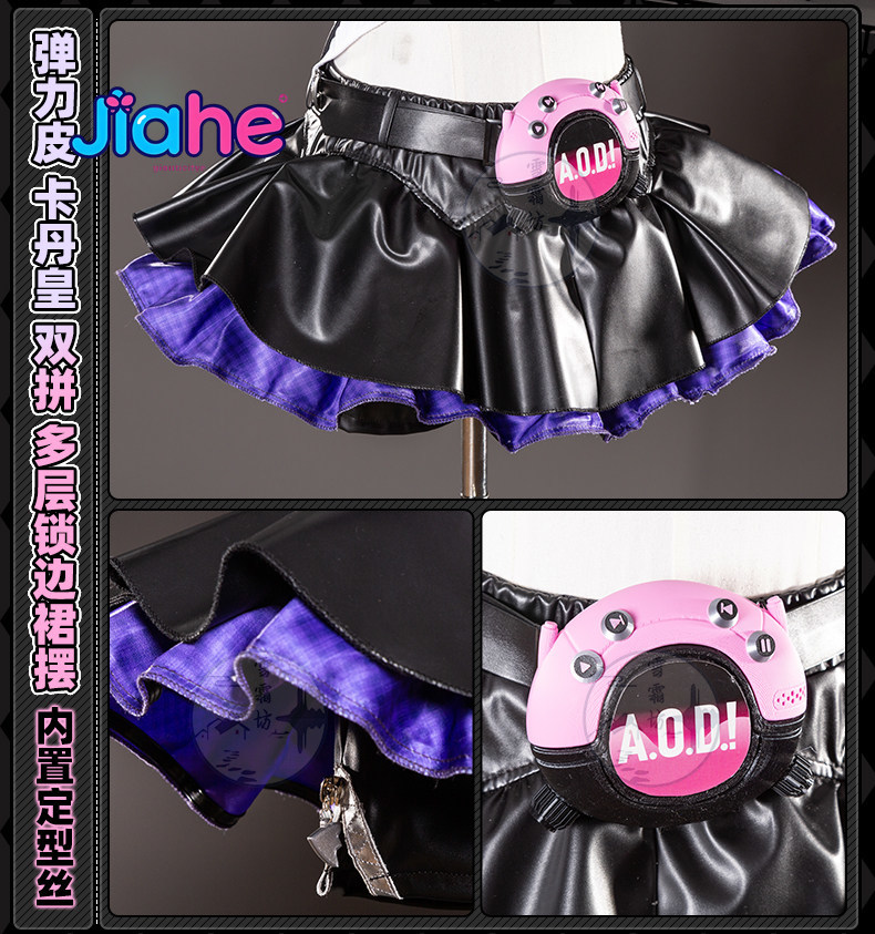 2026 Newly ‌Nangong Yu Delusio - Anime Zero Cosplay recensione e prezzo