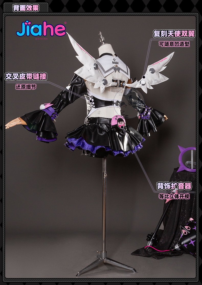 2026 Newly ‌Nangong Yu Delusio - Anime Zero Cosplay recensione e prezzo