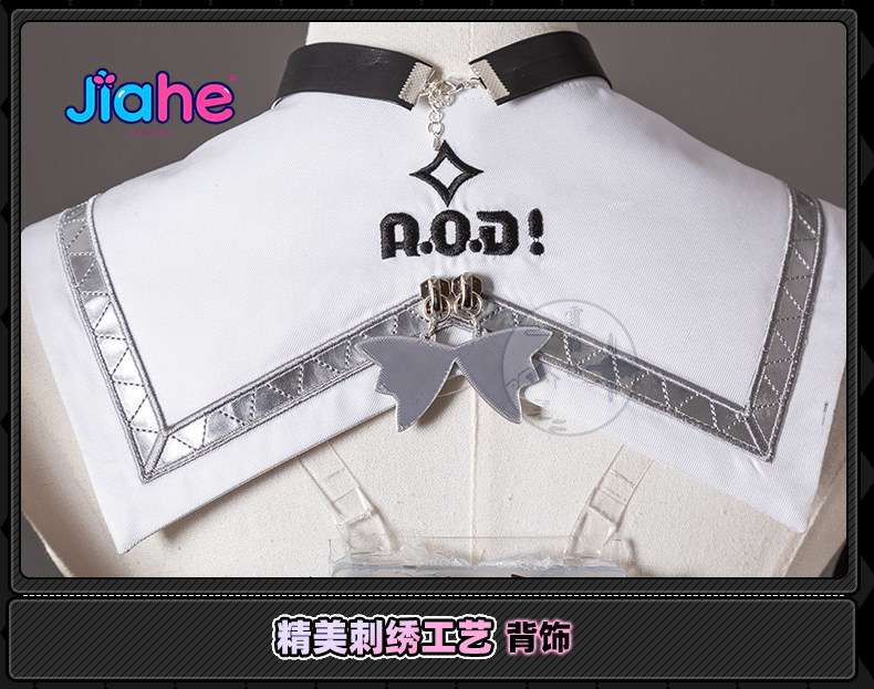 2026 Newly ‌Nangong Yu Delusio - Anime Zero Cosplay recensione e prezzo