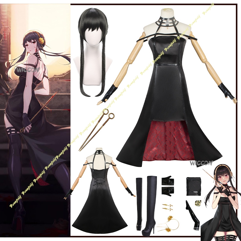 Anime Suit Yor Forger Cosplay  - Anime Cosplay Yor Forger recensione e prezzo