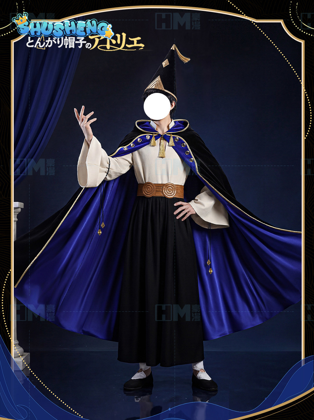 In stock Witch Hat Atelier Olr - Anime Cosplay To Buy recensione e prezzo