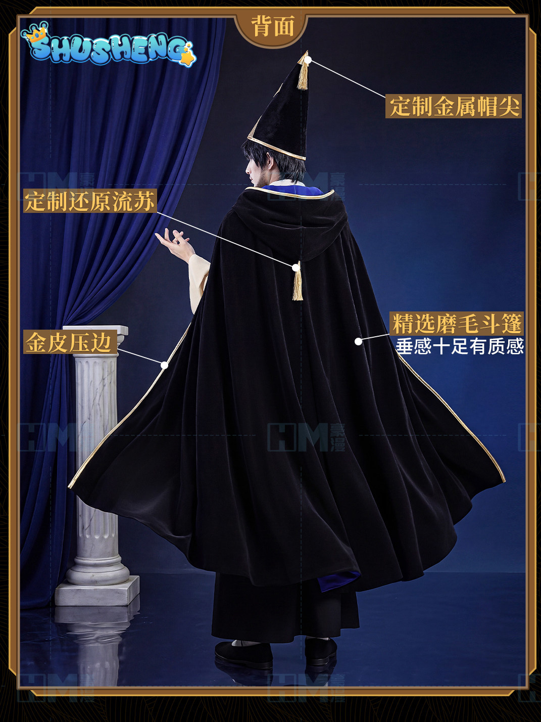 In stock Witch Hat Atelier Olr - Anime Cosplay To Buy recensione e prezzo
