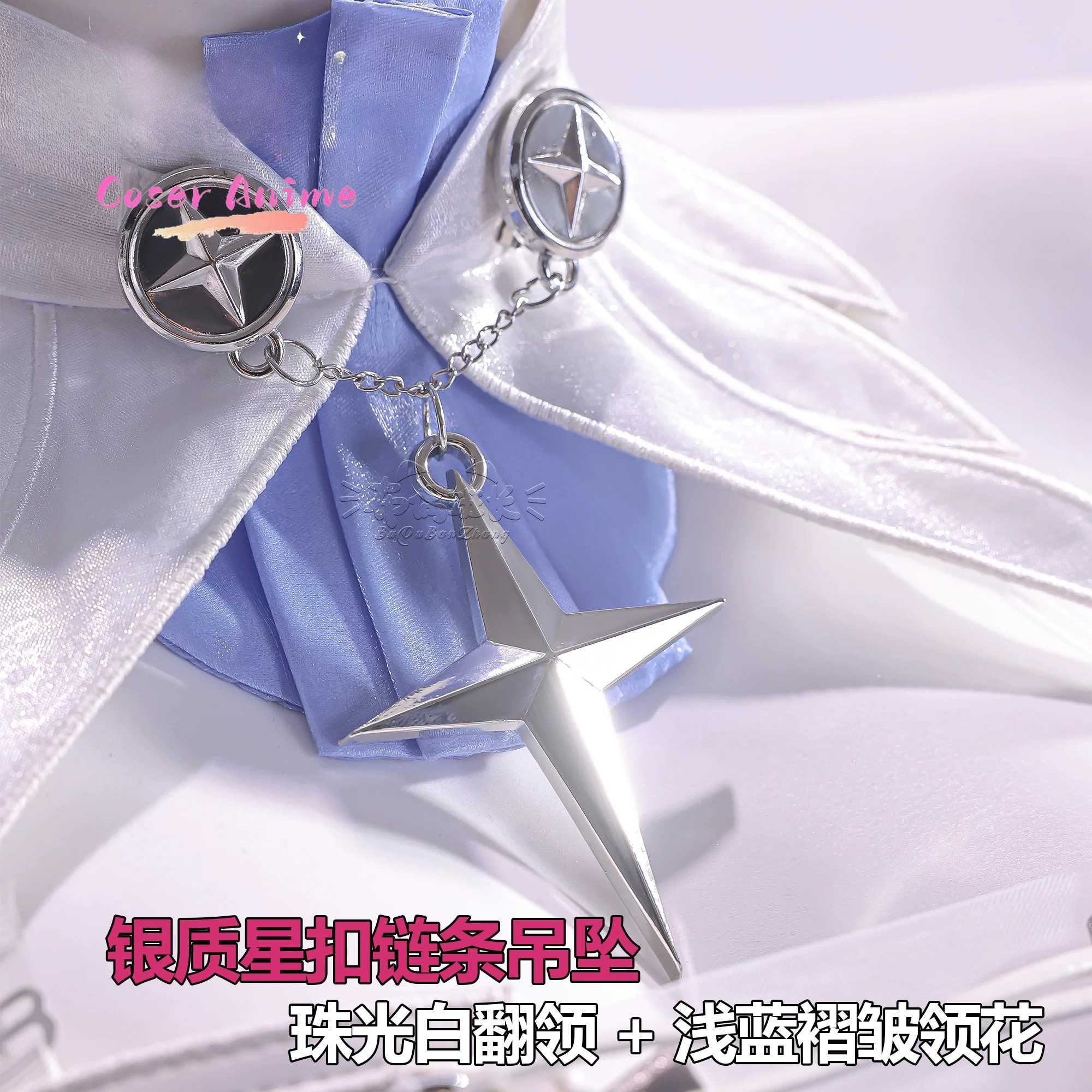 Game Zenless Zone Zero Remiell - Anime Zero Cosplay recensione e prezzo