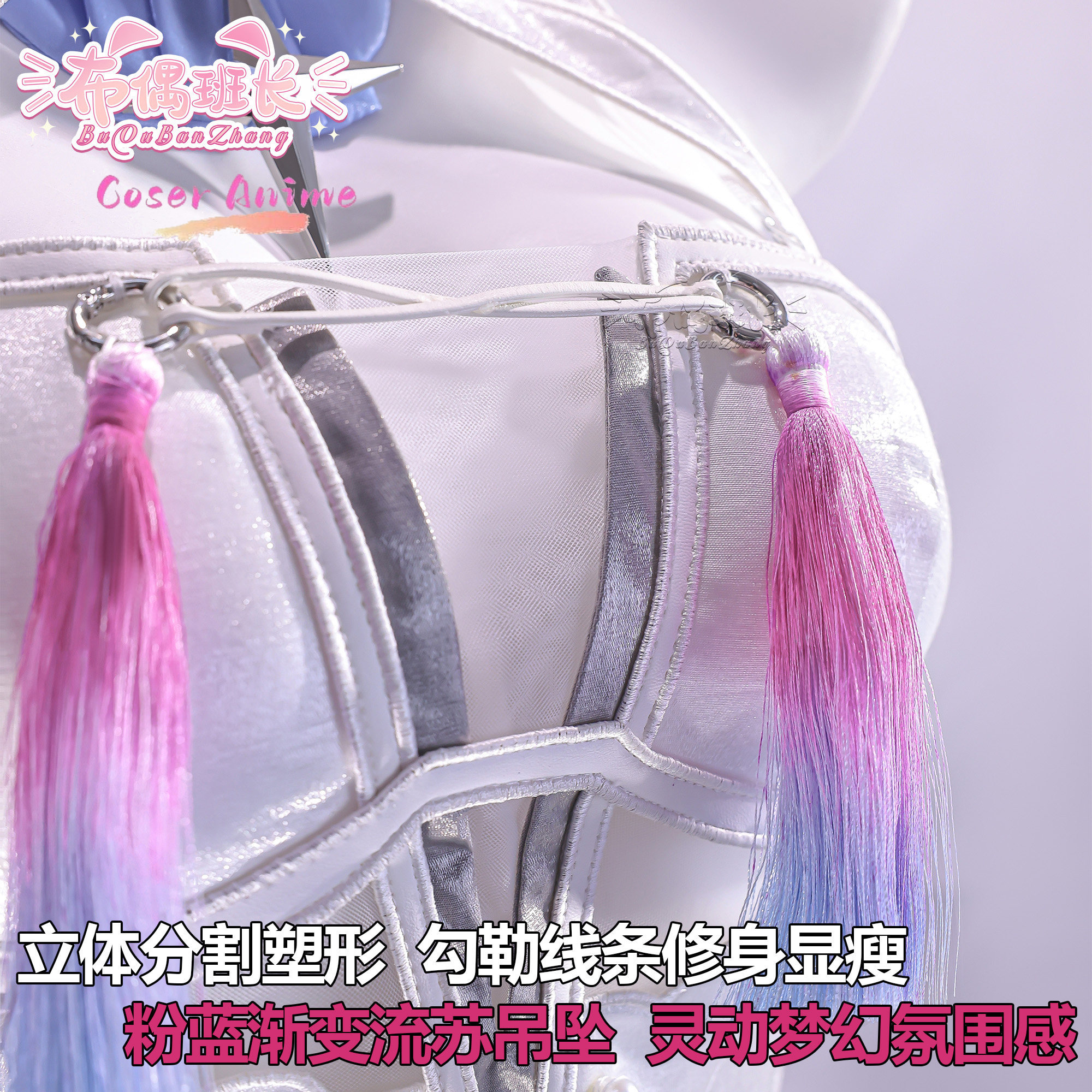 Game Zenless Zone Zero Remiell - Anime Zero Cosplay recensione e prezzo