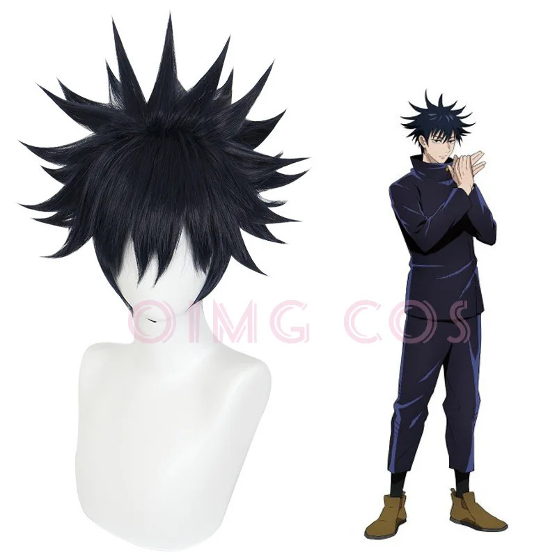 Jujutsu Kaisen Fushiguro Megum - Anime Cosplay Jujutsu recensione e prezzo