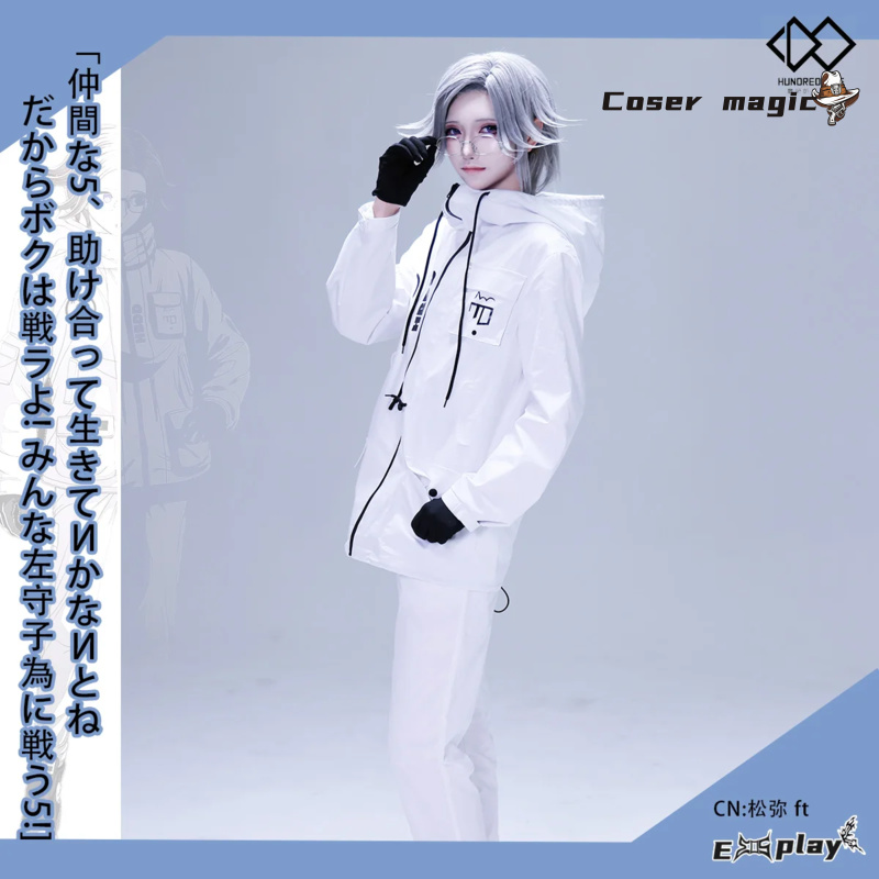 Game HUNDRED LINE Aotsuki Eito - Anime Cosplay To Buy recensione e prezzo