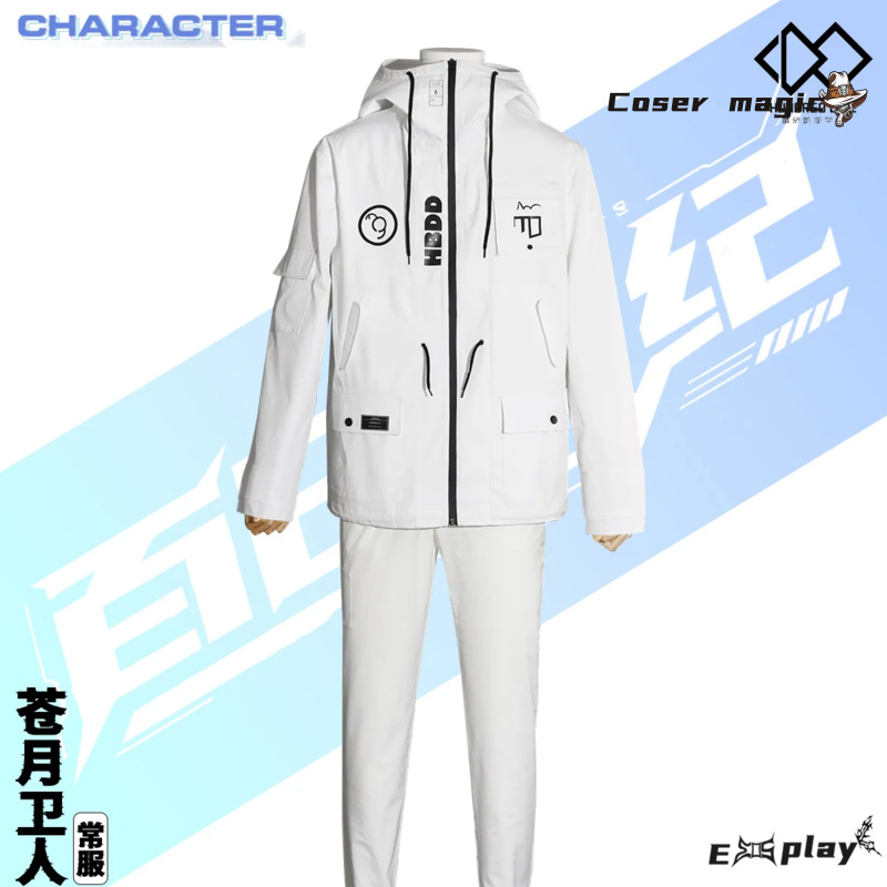 Game HUNDRED LINE Aotsuki Eito - Anime Cosplay To Buy recensione e prezzo