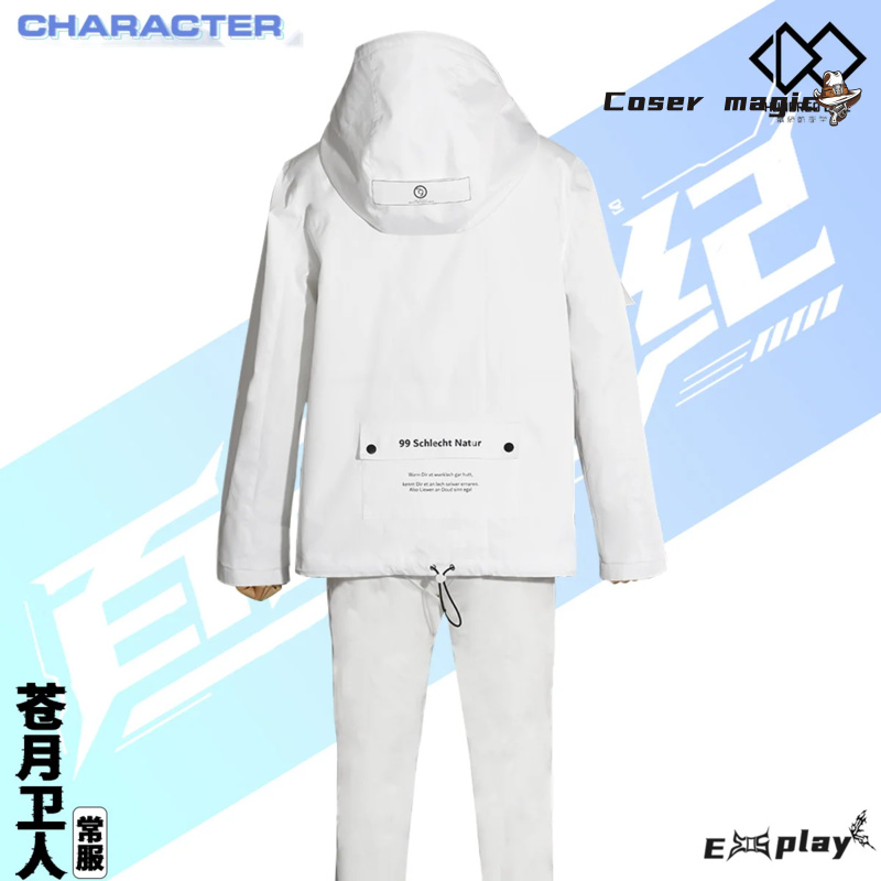 Game HUNDRED LINE Aotsuki Eito - Anime Cosplay To Buy recensione e prezzo