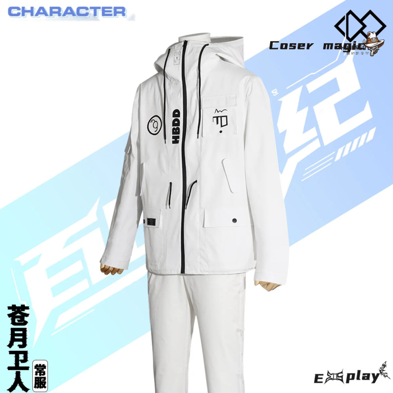 Game HUNDRED LINE Aotsuki Eito - Anime Cosplay To Buy recensione e prezzo