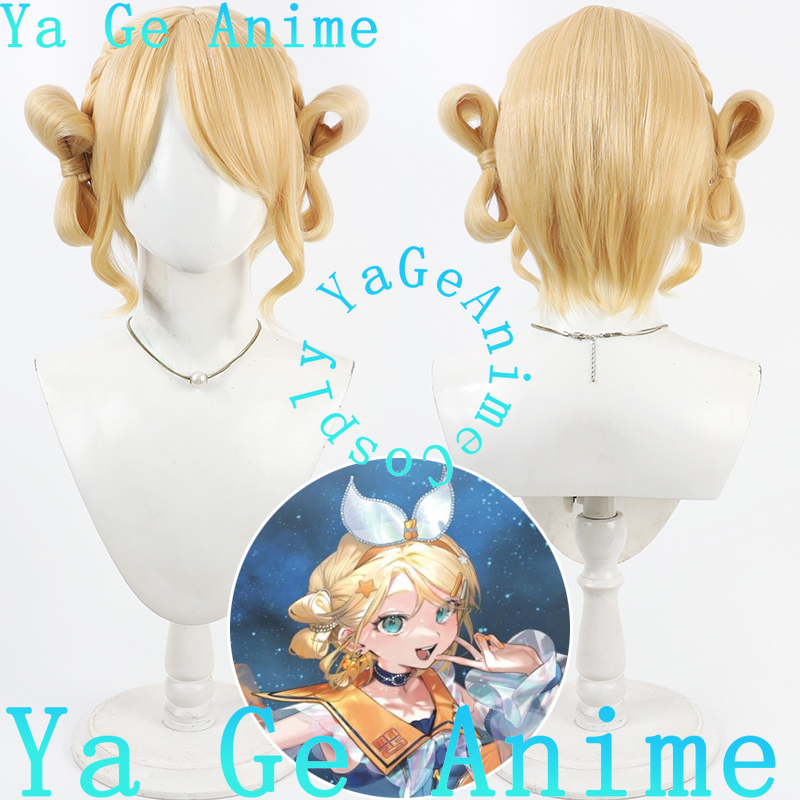 Ya Ge Anime Stor In Stock Fast - Anime Cosplay Expo 2025 recensione e prezzo