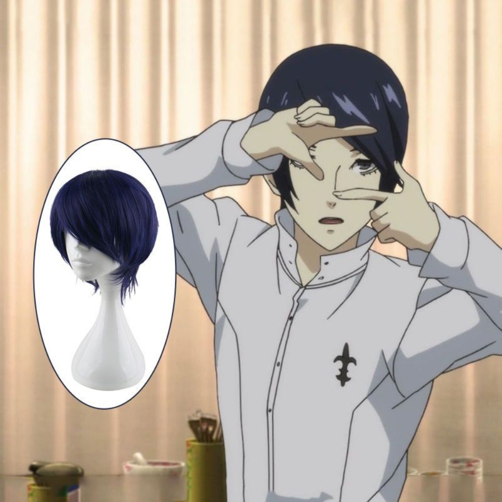 Persona 5 Fox Yusuke Kitagawa  - Kitagawa Anime Cosplay recensione e prezzo