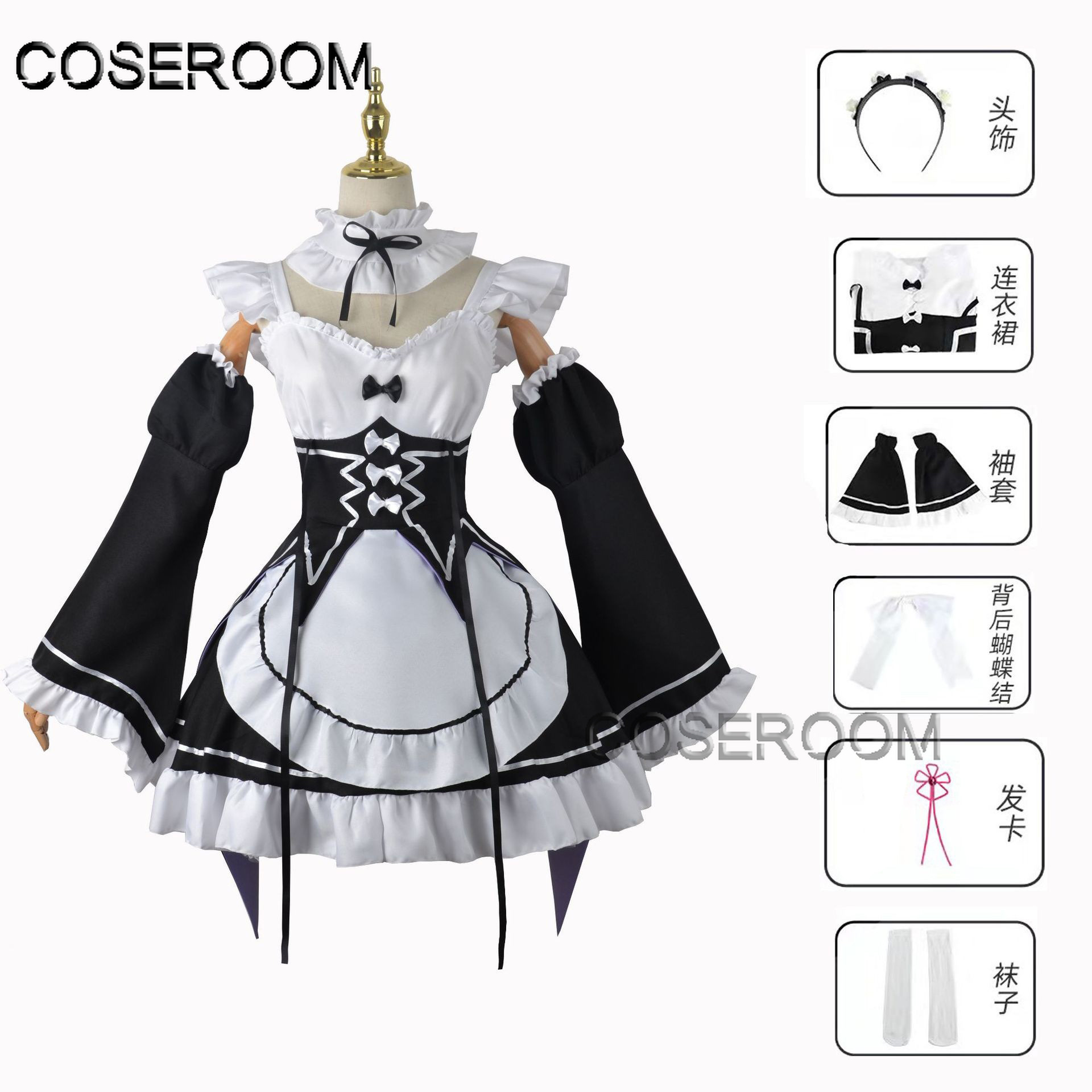 Re Zero Kara Hajimeru Isekai S - Anime Cosplay Rem recensione e prezzo