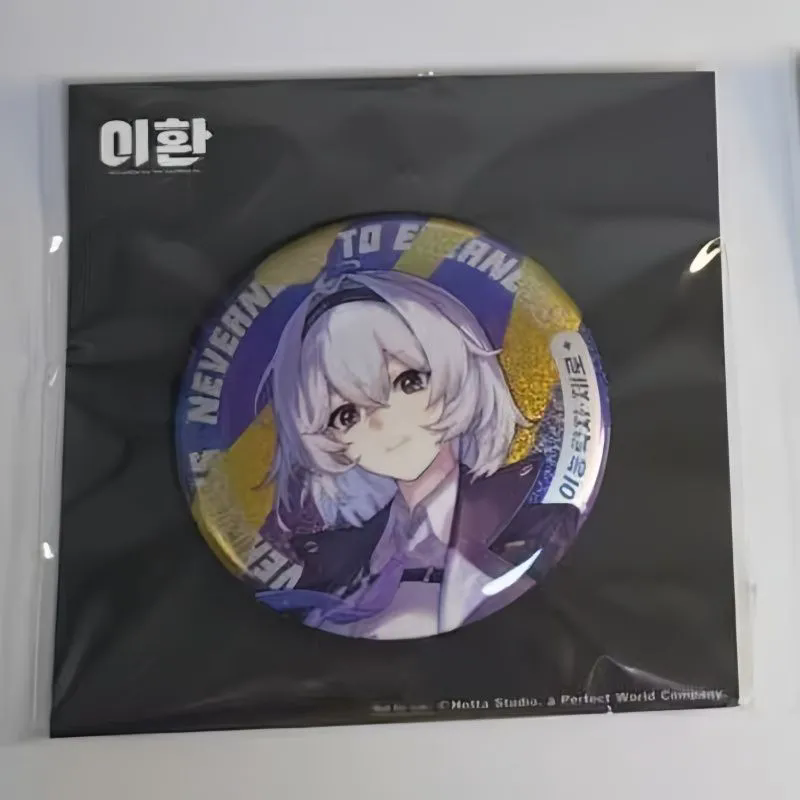 NEW Game Neverness to Everness - Anime Zero Cosplay recensione e prezzo