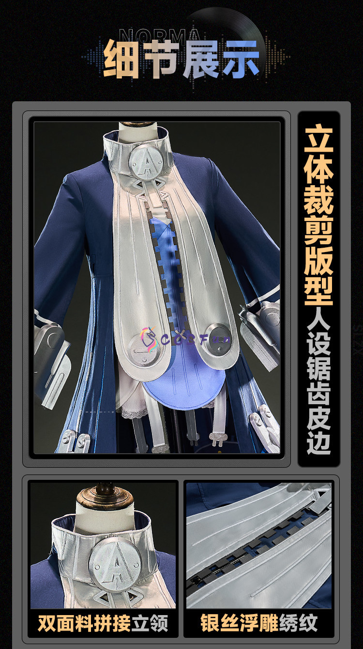 Zenless Zone Zero Norma Hollow - Anime Zero Cosplay recensione e prezzo