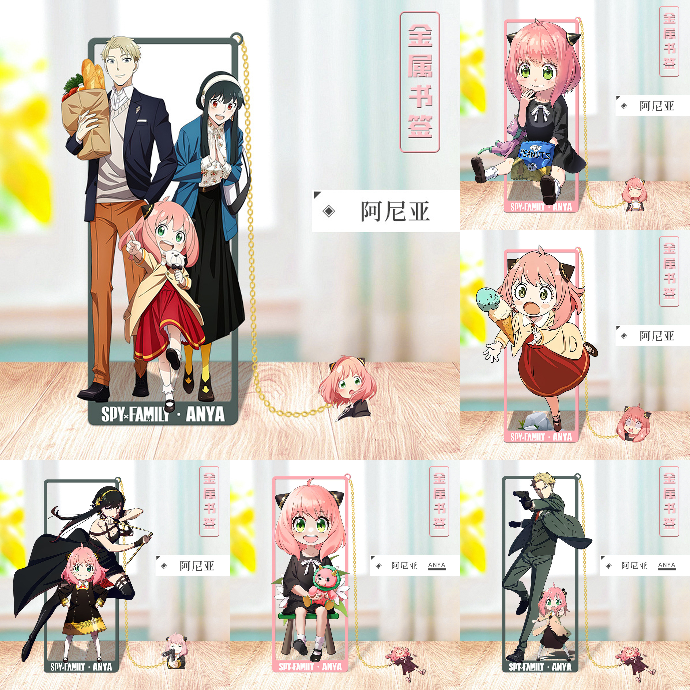 Anime SPY×FAMILY Cosplay Metal - Anime Cosplay Yor Forger recensione e prezzo