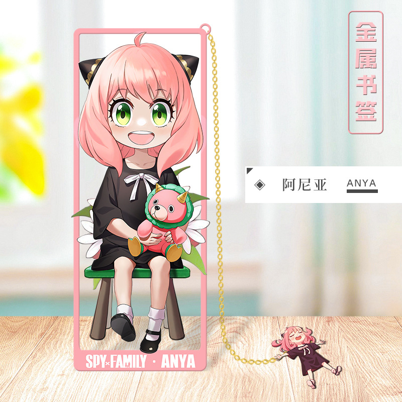 Anime SPY×FAMILY Cosplay Metal - Anime Cosplay Yor Forger recensione e prezzo