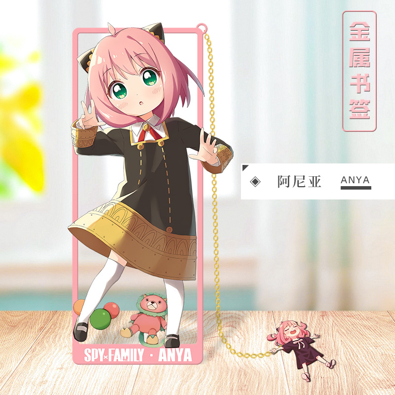 Anime SPY×FAMILY Cosplay Metal - Anime Cosplay Yor Forger recensione e prezzo