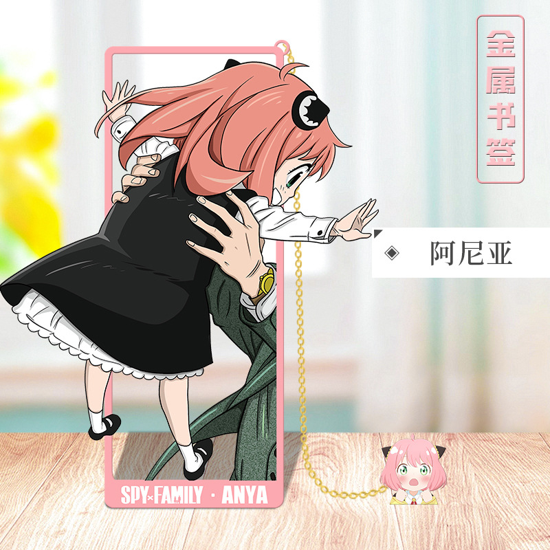 Anime SPY×FAMILY Cosplay Metal - Anime Cosplay Yor Forger recensione e prezzo