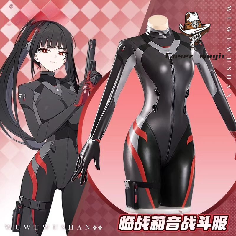 Tsukatsuki Rio Game Cosplay Se - Anime Cosplay Seri recensione e prezzo