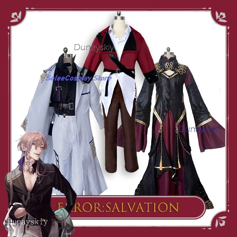 ErroR:salvation Ciel Blancfeu  - Anime Cosplay Outfits Male recensione e prezzo
