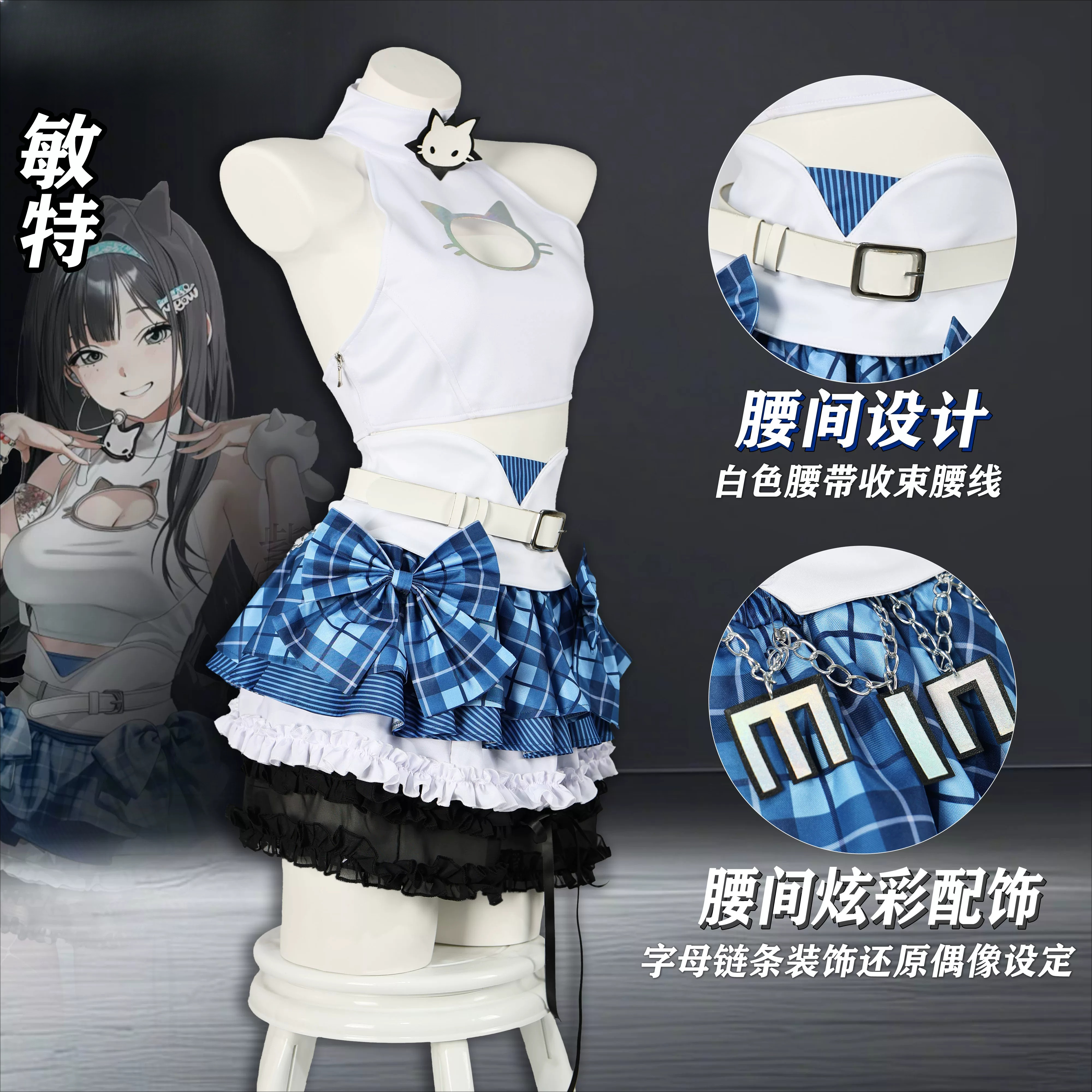 The Battle Cats: NIKKE MINT Co - Anime Cosplay Cat recensione e prezzo