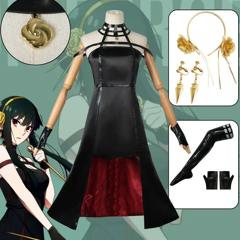 Yor Forger Cosplay Long Sweate - Anime Cosplay Yor Forger recensione e prezzo