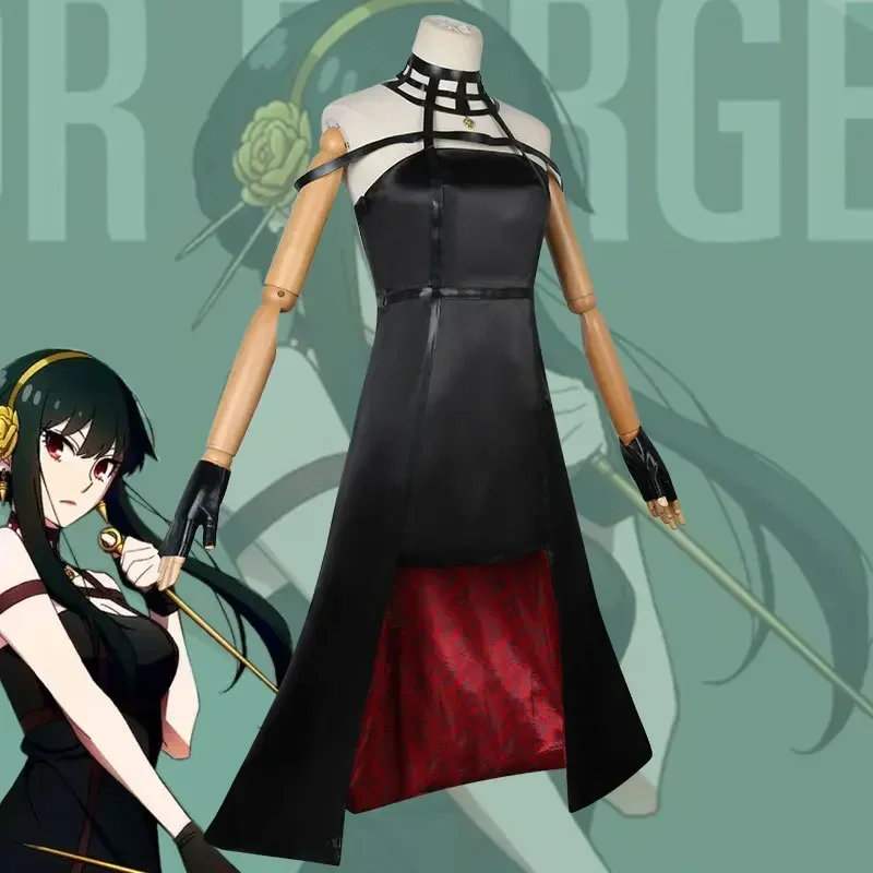 Yor Forger Cosplay Long Sweate - Anime Cosplay Yor Forger recensione e prezzo