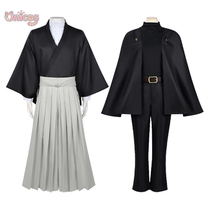 Jujutsu Kaisen Cosplay Costume - Anime Cosplay Jujutsu recensione e prezzo
